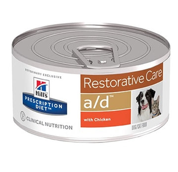 Hill's Prescription Diet Hill's Hunde / Katzen A/D 24X156 GR