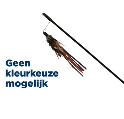 Trixie Katze Griff Leder Mit Feder 50 CM