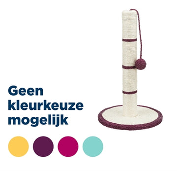 Trixie Sortiert 31X31X50 CM