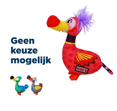 Kong Ballistisch Vibez Vogel Sortiert 25,5X11X32,5 CM