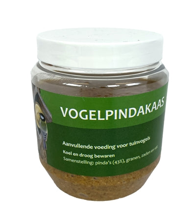 Markenlos Erdnussbutter-Glas 330 GR