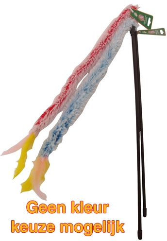 Markenlos Rute Weich Mit Feder Und Glocke Blau/Rosa 105X3X3 CM