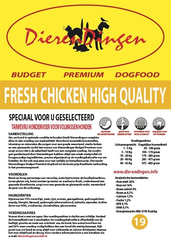 Markenlos Budget Premium Hundefutter Frisches Huhn Hohe Qualität 14 KG